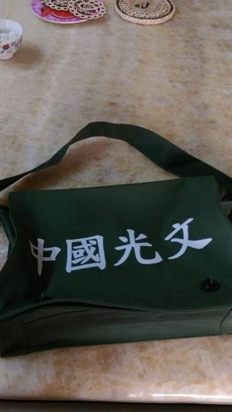 已售出