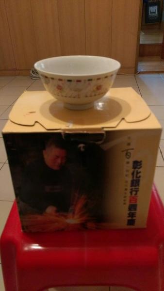 碗  盤   湯匙   組