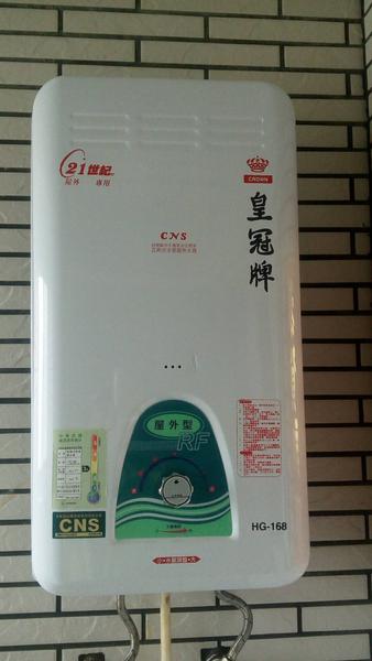 熱水器才買一個多月，幾近全新，買他附空桶　 NT$4,500