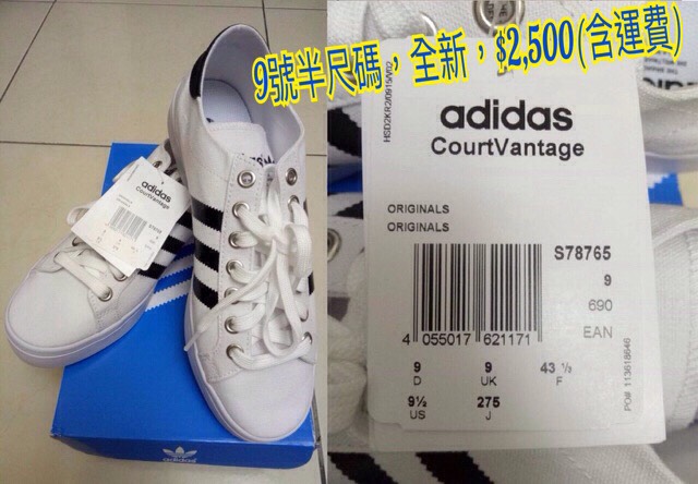S__3506182.jpg